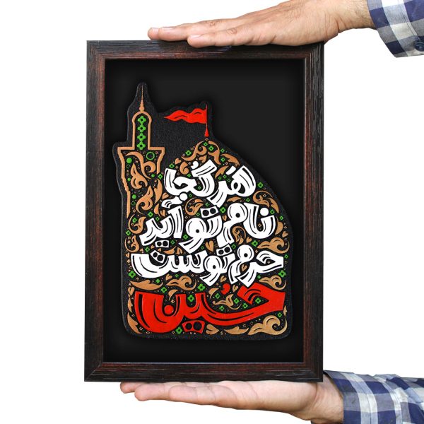 تابلو برجسته حرم حسین علیه السلام کد 213