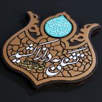 تابلو برجسته تشنگی کد 223