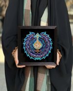 لوح نقش برجسته طرح کار خالصانه کد 137