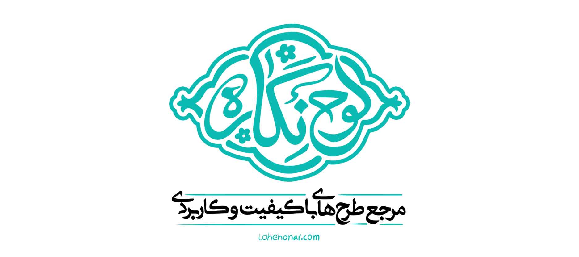 فایل های لایه باز